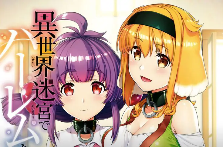 Petualangan Seru di Dunia Anime Harem Adventure Ilustrasi anime harem adventure dengan karakter-karakter yang menarik.