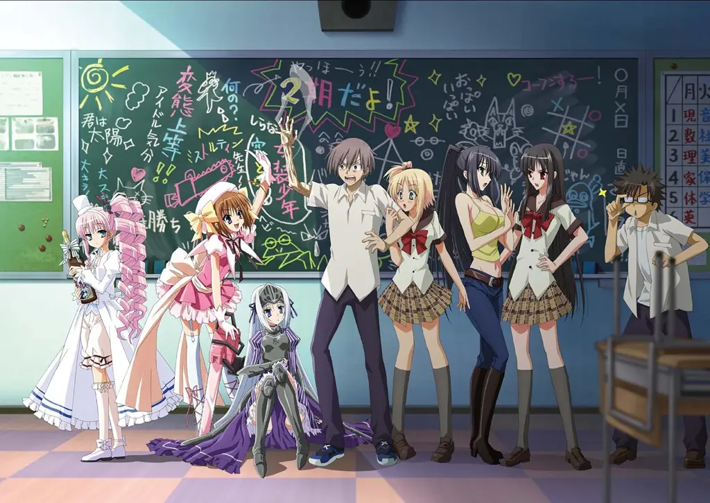 Poster anime Is This a Zombie?