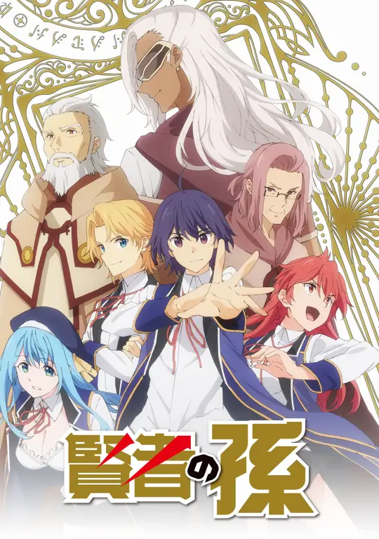 Sekolah Sihir yang Menawan Gambar sekolah sihir anime yang megah