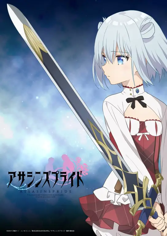 Assassins Pride: Strategi dan Pertempuran yang Mengesankan Visual kunci anime Assassins Pride