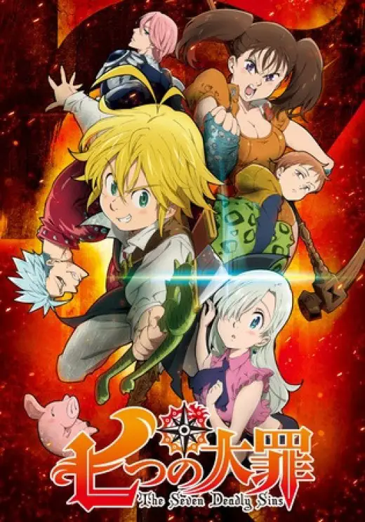 Rekomendasi Anime Mirip Seven Deadly Sins Gambar 10 anime teratas yang mirip dengan Seven Deadly Sins
