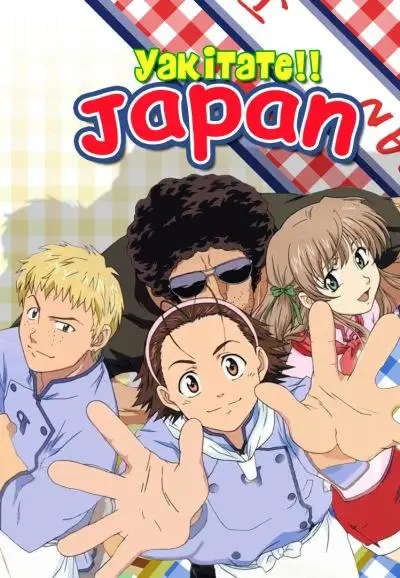 Proses Memasak yang Mempesona Adegan memasak anime yang menarik dan detail