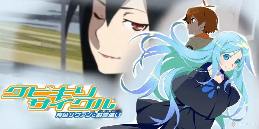 Anime Misteri 2018 yang Wajib Ditonton: Bikin Kamu Penasaran!