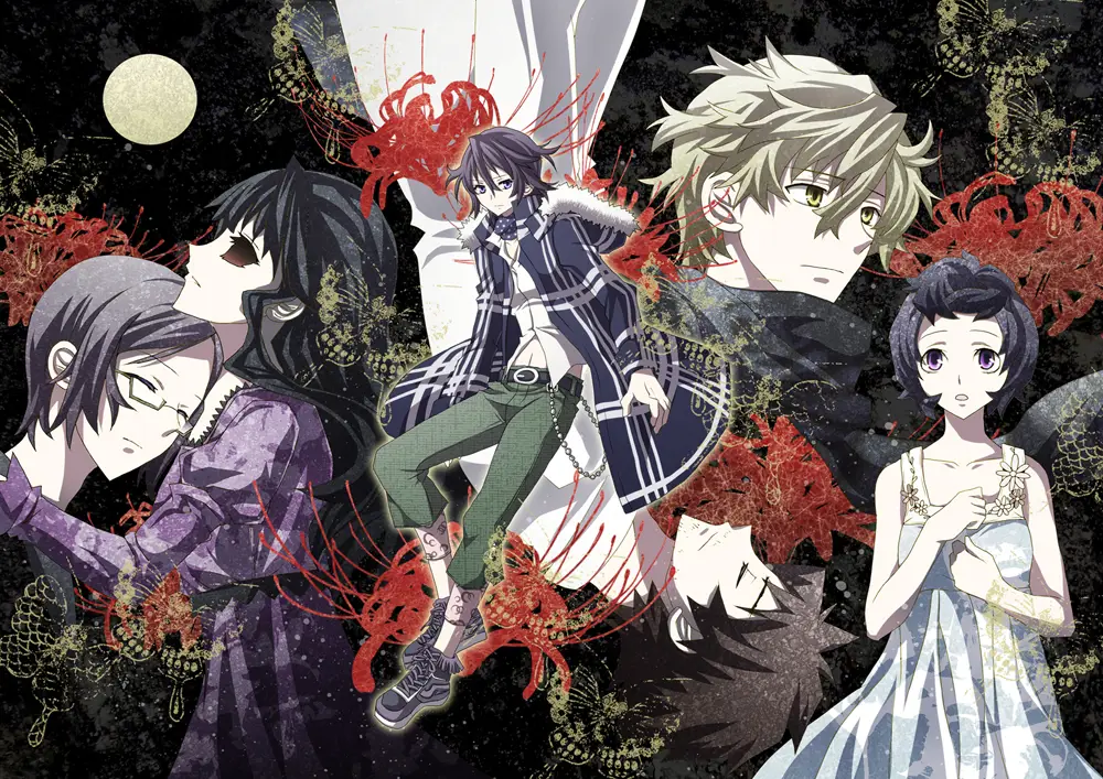 Suasana mencekam di desa dalam Shiki Visual anime Shiki yang menampilkan suasana desa yang mencekam