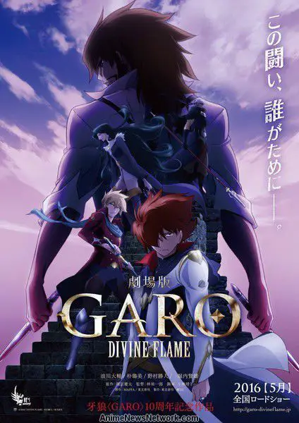 10 Film Anime Terbaik Tahun 2016 Gambar daftar 10 film anime terbaik tahun 2016