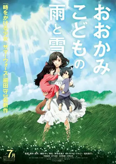 Anime Movie Terbaik Sepanjang Masa: Cocok untuk Temani Puasamu