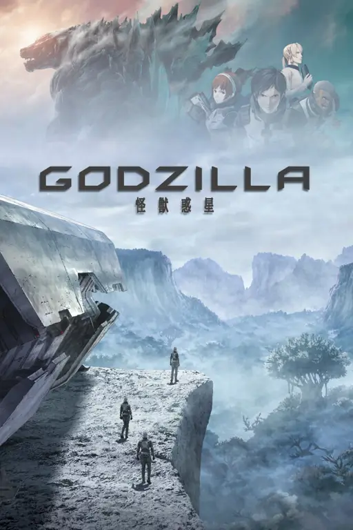 Berbagai Pilihan Film Anime Koleksi poster film anime yang beragam genre