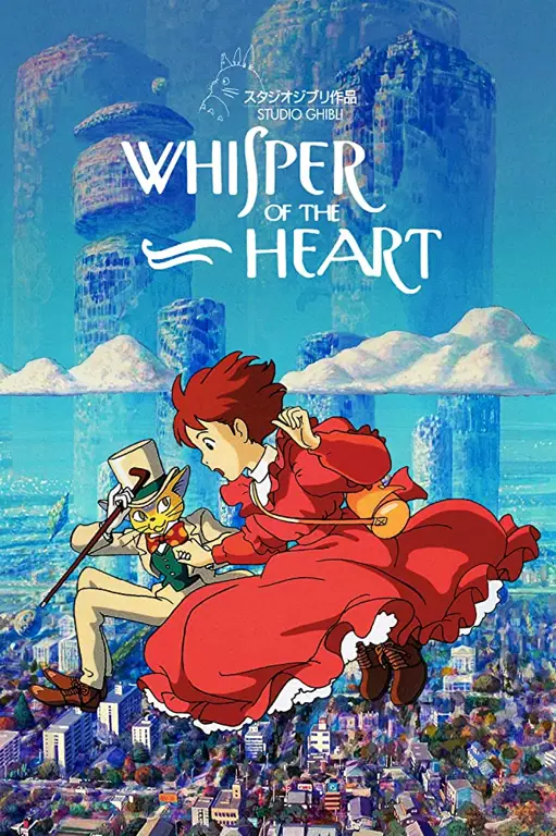 Adegan Shizuku dan Seiji dalam Whisper of the Heart