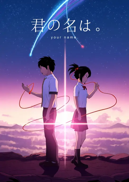 Poster film anime Your Name.