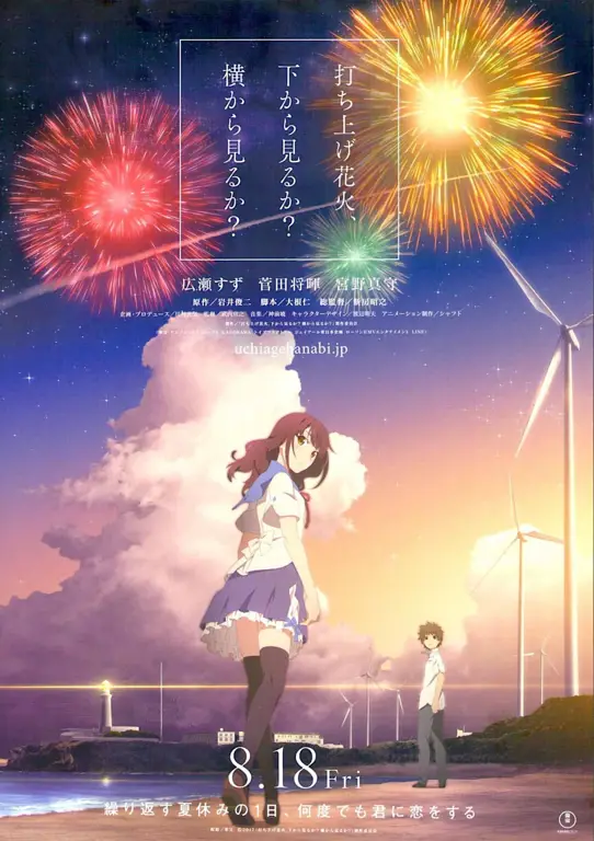 Koleksi poster film anime komedi terbaik Poster-poster film anime komedi