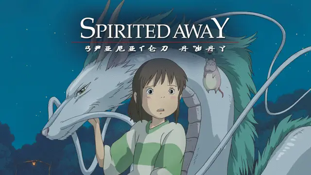 Berbagai Film Anime Terbaik Gambar berbagai film anime terbaik