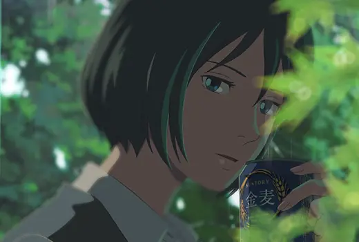 Gambar pemandangan taman dalam film The Garden of Words