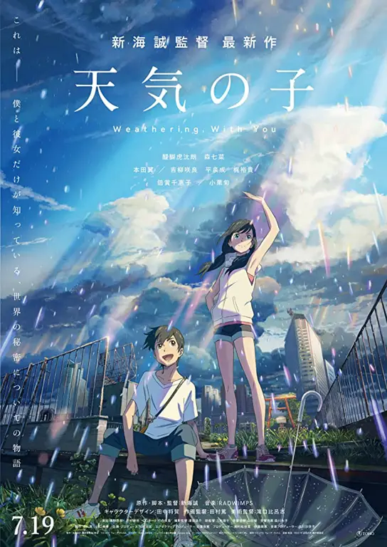 Menikmati Film Anime Gambar seseorang sedang menonton film anime dengan nyaman