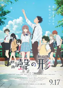 Ultah? Nonton 10 Rekomendasi Anime Movie Romantis Terbaper Ini Aja!
