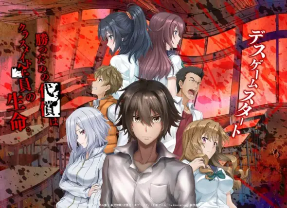 Daftar anime terbaik pilihan untuk musim gugur 2017 Anime terbaik musim gugur 2017