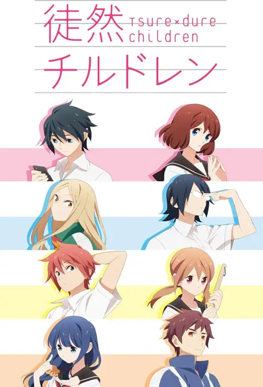 Anime Musim Panas 2017 yang Wajib Ditonton Gambar anime musim panas 2017