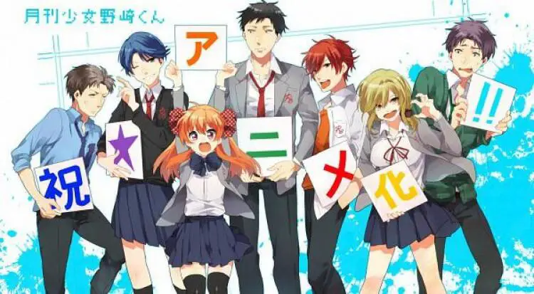 Rekomendasi Anime Romance Comedy Musim Panas 2018 Gambar anime romance comedy musim panas 2018