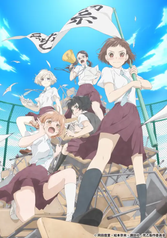 Rekomendasi Anime Musim Panas 2019 Poster-poster anime summer 2019 terbaik