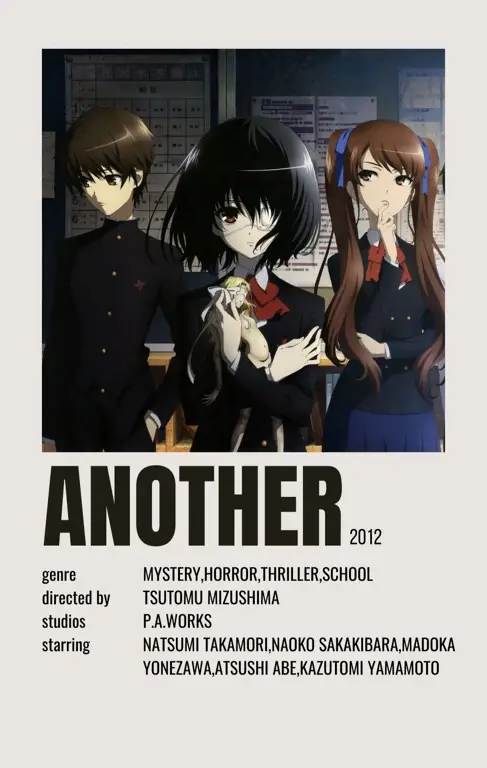 Gambar adegan mencekam dari anime Another