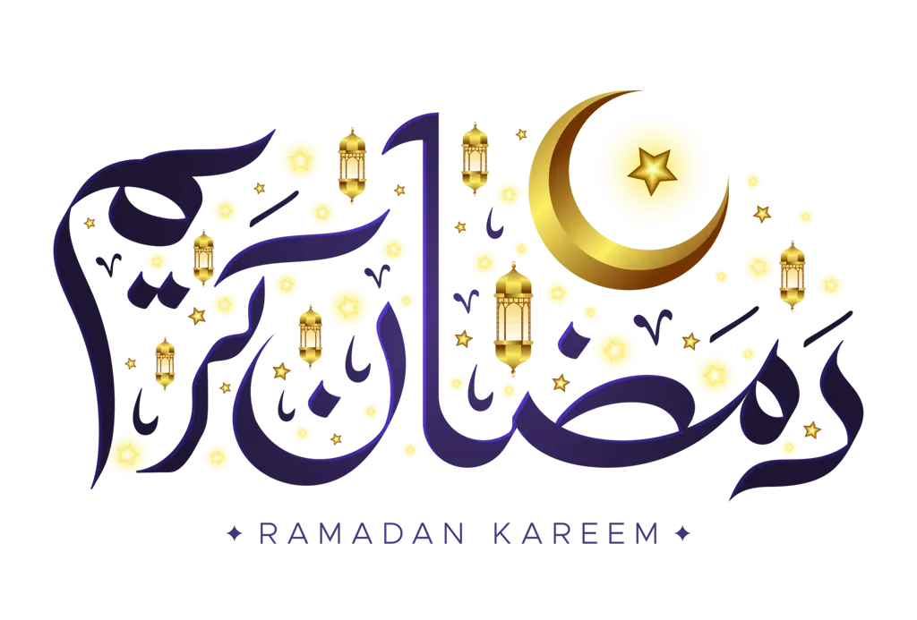 Suasana Ramadhan yang damai Gambar-gambar ucapan selamat Ramadhan