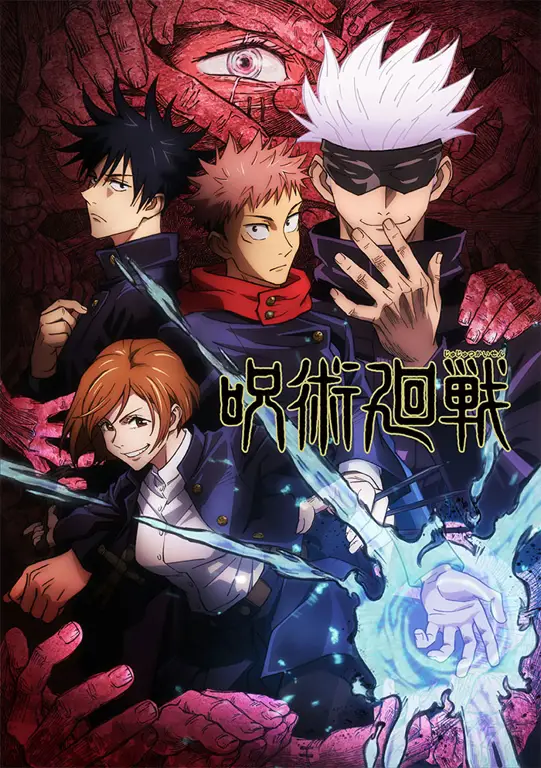 Sedang Cari Anime? Ini Dia 5 Rekomendasi Anime dari Novel yang Wajib Ditonton!